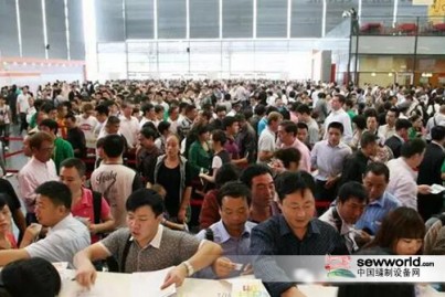 CISMA2017，爆滿(mǎn)or報(bào)滿(mǎn)？